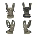 ERGOBABY OMNI 360 Baby Powder Cool Air mesh