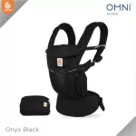 Ergobaby Omni Breeze Onyx Black EGBCZ360Ponyx