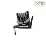 Mountain Buggy Car Seat 360 degrees SAFE-ROTATE CARSEAT V1