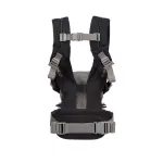 Baby Carrier Savvy Marina