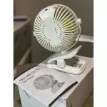 พัดลมติดรถเข็นเด็ก เเบบชาร์ทไฟ ประหยัดพลังงาน