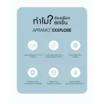 Apramo รถเข็นสำหรับเด็ก รุ่น EXXPLORE STROLLER ใช้ได้ตั้งแต่แรกเกิด-6ปี รับประกัน 3 ปี รถเข็นเด็กที่ตอบโจย์ไลฟ์สไตล์ ครอบครัวยุคใหม่ สายเดินทาง