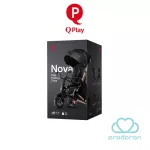 QPlay Nova Limited Edition Golden/Black รถเข็นเด็ก และจักรยาน 3 ล้อสำหรับเด็ก แบบ 6 in 1 พับเก็บง่าย พกพาสะดวก