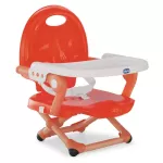Pre Order จัดส่ง 20 ก.ค. 65 Chicco Pocket Snack Booster Seat-Poppy Red เก้าอี้บูสเตอร์ทานข้าวเด็ก