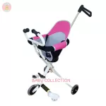 Children's seat cushion Children's seat cushion Falling stalls for strollers