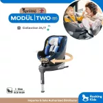 APRAMO model Modul | Two 360 Collection 24/7 Car Seat for the newborn to 4 years 40-105 cm. Can rotate 360 ​​degrees specification.