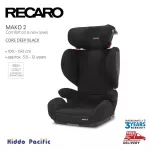 Recaro Mako 2 Car Seat - Deep Black