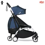 Babyzen Bags for Mom Yoyo+ Bag. There is a wheel attached to the Yoyo+ wheelchair.