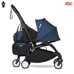 Babyzen Bags for Mom Yoyo+ Bag. There is a wheel attached to the Yoyo+ wheelchair.