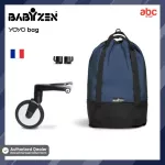 Babyzen Bags for Mom Yoyo+ Bag. There is a wheel attached to the Yoyo+ wheelchair.