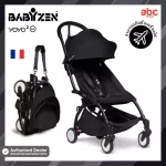 BABYZEN Baby Cart Yoyo2 6+ Boarding for 6 months or more