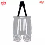GB Shoulder Strap Stroller Shoulder Strap can be used with Pockit+ stroller.