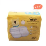 Baby Moby Baby Milk Baby Baby *12