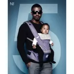 Pognae NO.5 Classic Gray