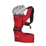 Goodbaby Hip Seat 3 in 1