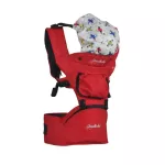 Goodbaby Hip Seat 3 in 1