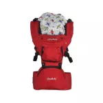 Goodbaby Hip Seat 3 in 1