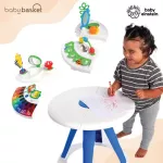 Around We Grow 4-in-1