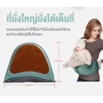 Cozzee Baby Baby Baby Baby Hip Seat Facial and 2 in 1 AAG