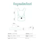 Cozzee Baby Baby Baby Baby Hip Seat Facial and 2 in 1 AAG