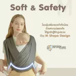 Todbi Ringsling Baby Carrier