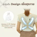 Todbi Ringsling Baby Carrier