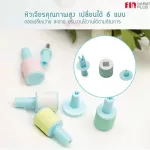 FIN Electric Nail Costume 6in 1, PRF05, portable, easier to use, better with one set of lights, all sets, with 2 colors.