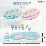 FIN Electric Nail Costume 6in 1, PRF05, portable, easier to use, better with one set of lights, all sets, with 2 colors.