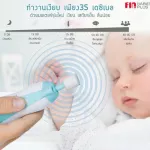 FIN Electric Nail Costume 6in 1, PRF05, portable, easier to use, better with one set of lights, all sets, with 2 colors.