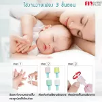 FIN Electric Nail Costume 6in 1, PRF05, portable, easier to use, better with one set of lights, all sets, with 2 colors.