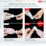 FIN Electric Nail Costume 6in 1, PRF05, portable, easier to use, better with one set of lights, all sets, with 2 colors.
