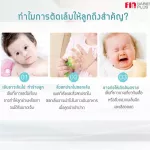 FIN Electric Nail Costume 6in 1, PRF05, portable, easier to use, better with one set of lights, all sets, with 2 colors.