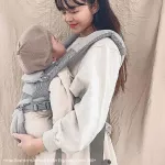 ERGOBABY OMNI 360 Cool Air MESH Pearl Gray