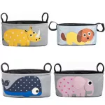 Baby bag The bag is organized. Baby cart Hanging bicycles, car seats