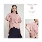 Queencows Kathrin Pink Wrap Top