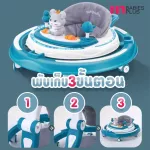 Fin Baby Walker, Pushing Car, Walking 2in1, CAR-509