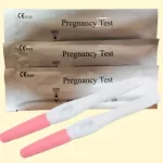 The 10miu pregnancy test is clear, clear, 11 baht.