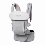 Bebefit, Hib Seat, 3in1, Signature7, Light Gray color