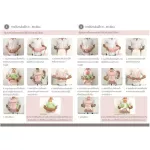 GLOWY STAR Golvi Star, Hip Seat Baby Carrier 3in1 HIP POPOTAMAS SEAT