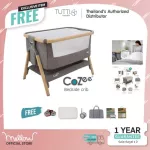 Tutti Bambini Cozee Bed Side CRIB - Baby bed for bedside With mosquito nets+sheets