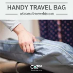 TUTTI Bambini Cozee Bedside CRIB Rocking Model - Baby Beds for Bed Side With mosquito nets+sheets