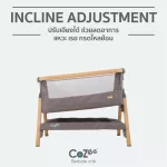 TUTTI Bambini Cozee Bedside CRIB Rocking Model - Baby Beds for Bed Side With mosquito nets+sheets