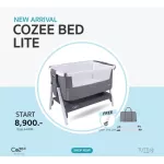 Tutti Bambini Cozee Lite Bedside CRIB Rocking model - Baby bed for bedside