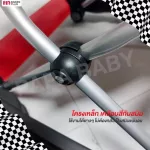 FIN, 3in1 walking car, changing into a car, can walk, model CARN01.