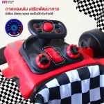 FIN, 3in1 walking car, changing into a car, can walk, model CARN01.