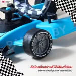 FIN, 3in1 walking car, changing into a car, can walk, model CARN01.