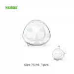 Haakaa - Ladybug Silicone Milk Pump, Silicone Milk Pump supports Medical100% BPA free silicone breast milk