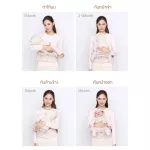 Daiichi เป้อุ้มฮิปซีท รุ่น Louicre Tic toc Hipseat  สำหรับเด็กแรกเกิดถึง 3 ขวบ