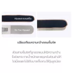 Daiichi เป้อุ้มฮิปซีท รุ่น Louicre Tic toc Hipseat  สำหรับเด็กแรกเกิดถึง 3 ขวบ