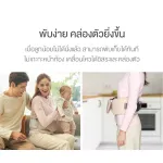 Daiichi เป้อุ้มฮิปซีท รุ่น Louicre Tic toc Hipseat  สำหรับเด็กแรกเกิดถึง 3 ขวบ